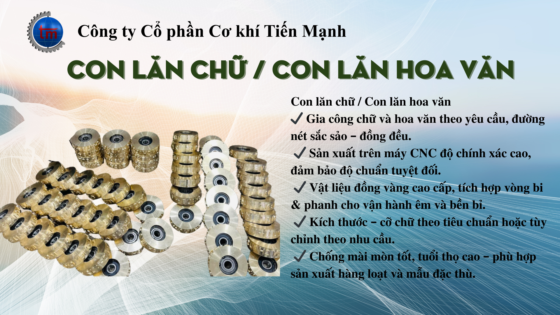 💎 Cung cấp đa dạng dòng đầu đùn ép phù hợp nhiều quy mô nhà máy sản xuất gạch Tuynel 🔧 CÁC MẪU ĐẦU ĐÙN HIỆN CÓ 🔺 DE 450 – Đường kính cánh xoắn 450mm 🔺 DE 550 – Đường kính cánh xoắn 550mm 🔺 DE (11)