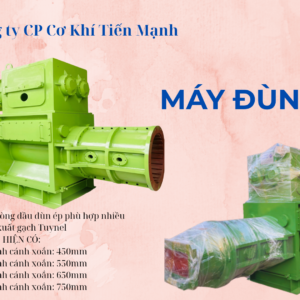 Máy trộn - đùn ép